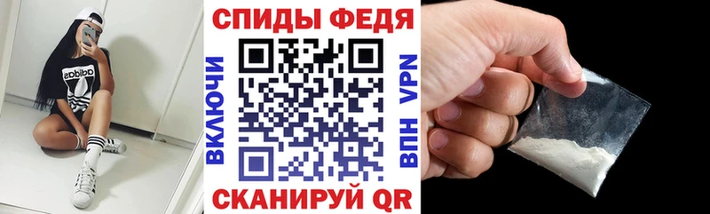 АМФ 97% Новозыбков
