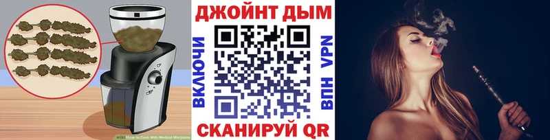 Cannafood марихуана  Купить  Новозыбков 