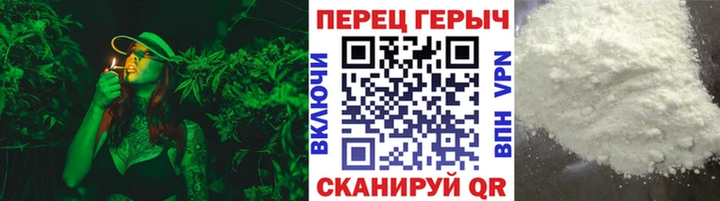Героин гречка  Купить закладки  Новозыбков 