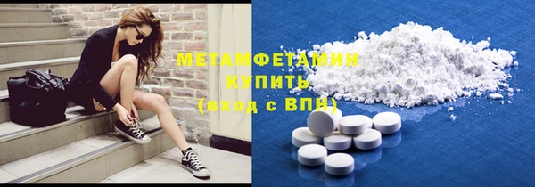 кокс Снежинск