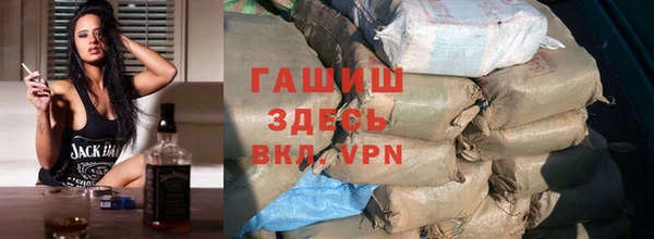 кокс Снежинск