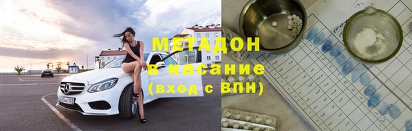 марки lsd Снежногорск