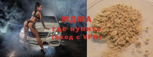 кокс Снежинск