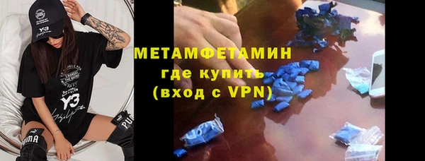 марки lsd Снежногорск