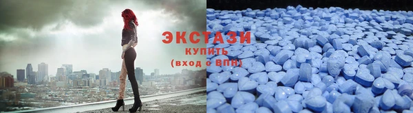 марки lsd Снежногорск