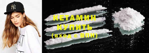 кокс Снежинск