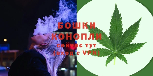 марки lsd Снежногорск