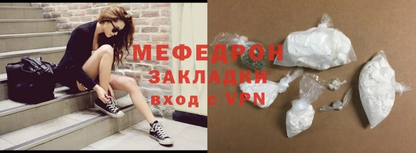 марки lsd Снежногорск