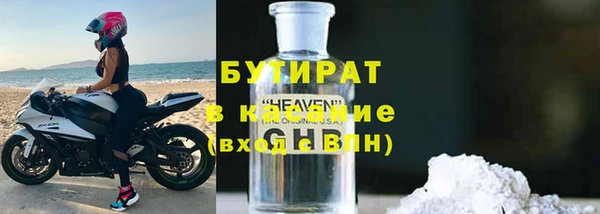 кокс Снежинск