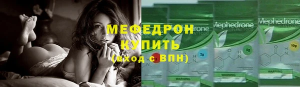 кокс Снежинск