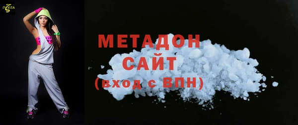 марки lsd Снежногорск