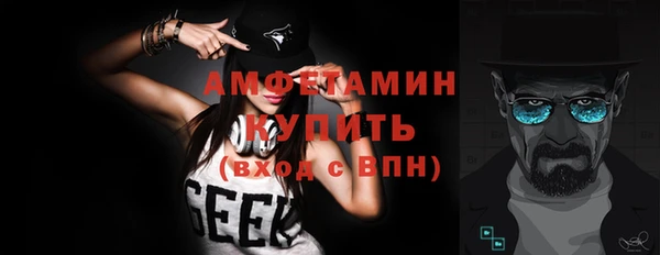 кокс Снежинск