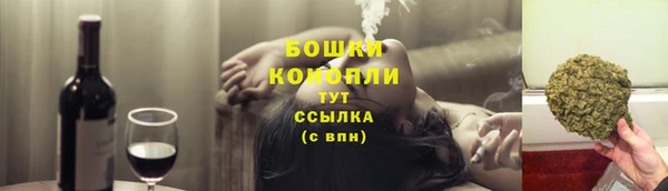 метадон Сосновый Бор