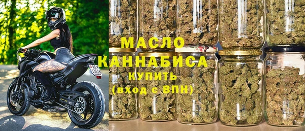 марки lsd Снежногорск