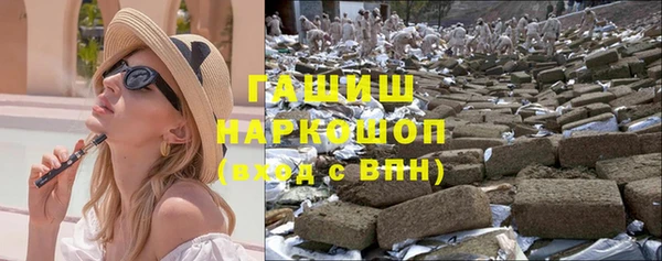 кокс Снежинск