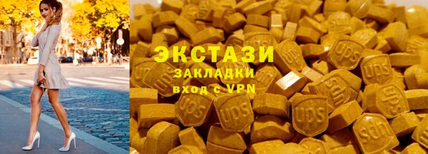 кокс Снежинск