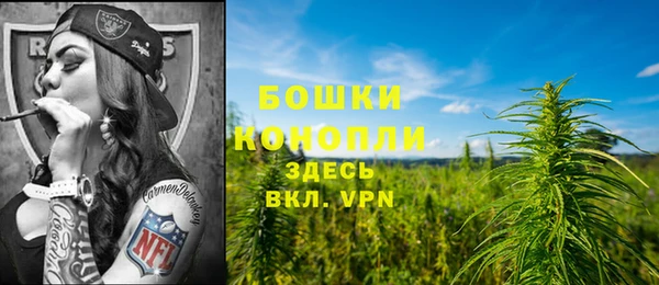 кокс Снежинск