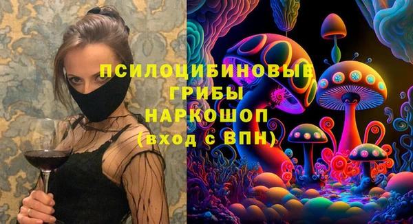 кокс Снежинск