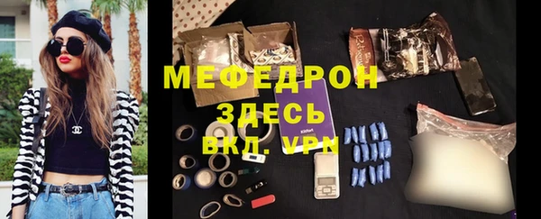 кокс Снежинск