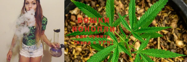 экстази Слюдянка