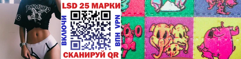 Марки NBOMe 1,5мг  Купить закладки  Новозыбков 
